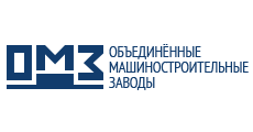 Акции омз. ПАО ОМЗ. Объединенные машиностроительные заводы. Логотип Оленегорский механический завод. АО машиностроительный завод лого.